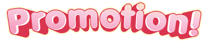 Text-promotion 1