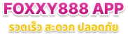 Web-APP-Text_convert